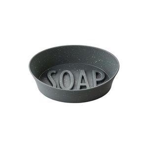 Koziol szappantartó Soap Organic szürke, 13, 6 x 9 x 3, 5 cm kép