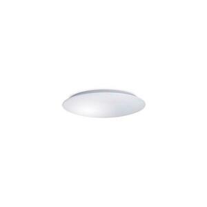 LED Mennyezeti lámpa érzékelős AVESTA LED/18W/230V IP54 kép