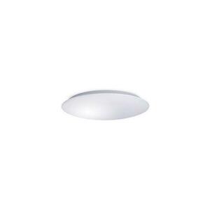 LED Mennyezeti lámpa érzékelős AVESTA LED/45W/230V IP54 kép
