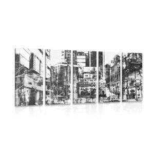 5-részes absztrakt városkép fekete fehérben kép