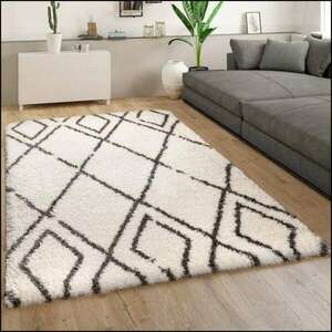 Design szőnyeg, modell 85815, 200 cm square kép