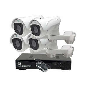 Pro Vision FULL HD komplett 4 kamerás megfigyelő rendszer 5, 0MP-s... kép