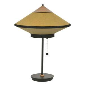 Forestier Cymbal S asztali lámpa, bronz kép