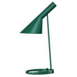 Louis Poulsen AJ - designer lámpa, zöld kép