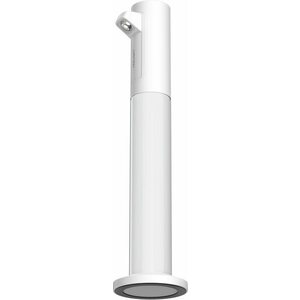 YEELIGHT Rechargeable Atmosphere Lamp - White kép
