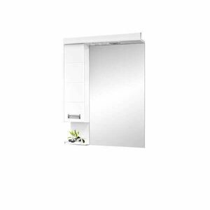 LEDA 55 cm széles balos fali fürdőszobai tükrös szekrény integrál... kép