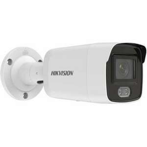 Hikvision DS-2CD2047G2-L 2.8MM IP csőkamera kép