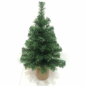 Karácsonyfa, műfenyő 50 cm. kép