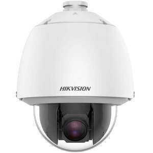 Hikvision DS-2DE5232W-AE IP Dome kamera kép