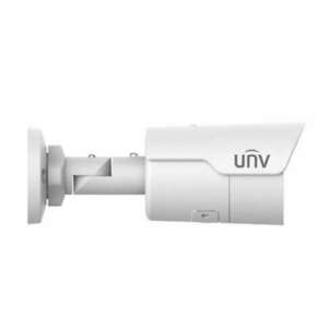 Uniview IPC2124LE-ADF28KM-G IP Bullet kamera kép