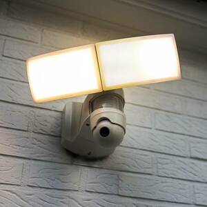 LED külső fali világítás Libra kamera érzékelő kép