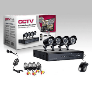 CCTV Online Megfigyelő központ, 4 kamerával kép