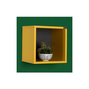 Adore Furniture Fali polc 33x33 cm sárga kép