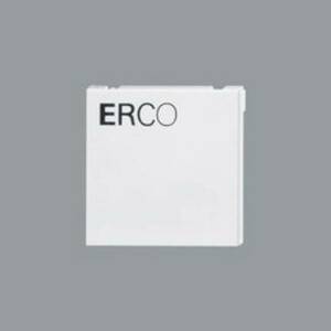 ERCO véglemez 3 fázisú sínhez, fehér kép