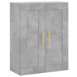 vidaXL betonszürke szerelt fa fali szekrény 69, 5 x 34 x 90 cm kép