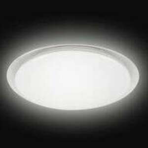 Asalite LED Mennyezeti Lámpa SOFIA 72W 3000K/4000K/6500K (5000 lu... kép