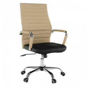 Irodai szék, bézs/fekete, DRUGI TYP 1 kép