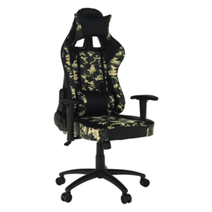 Irodai/gamer szék, fekete/katonai minta, ARMYRE kép