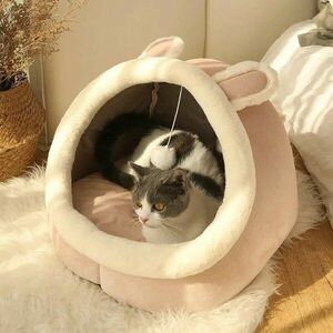 Macska fekhely, macskaágy Rózsaszín kép
