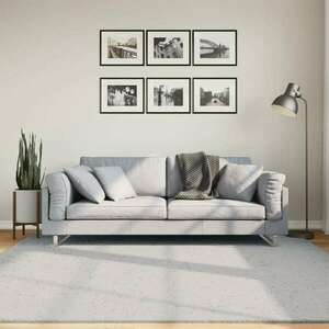 vidaXL szürke rövid szálú puha és mosható szőnyeg 200 x 200 cm kép