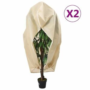 vidaXL 2 db növényvédő huzat cipzárral 70 g/m² 3, 93 x 3, 5 m kép