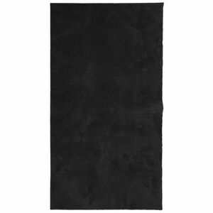 vidaXL HUARTE fekete rövid szálú puha és mosható szőnyeg 60 x 110 cm kép