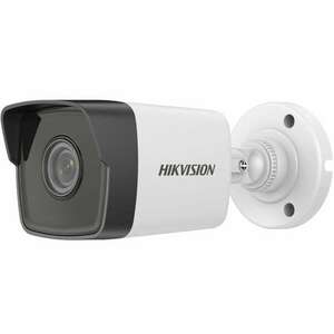 Hikvision DS-2CD1053G0-I (2.8mm)(C) DS-2CD1053G0-I (2.8MM)(C) kép