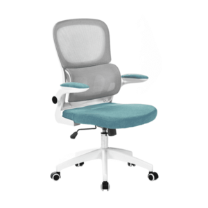 Irodai szék, barna/neomint/fehér, RAMIRO kép