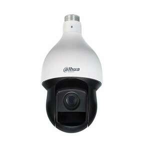 Dahua speed dome kamera (SD59225-HC-LA) (SD59225-HC-LA) kép
