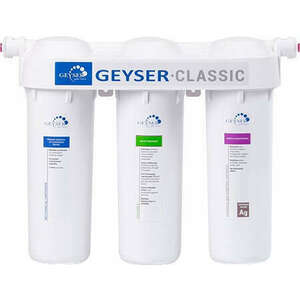 Geyser Classic víztisztító kemény vízhez kép
