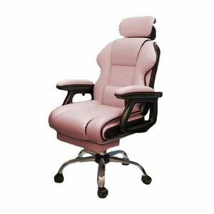 GamerElegance lábtartós szék pink KNT88-10 kép