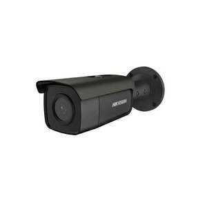 Hikvision DS-2CD2T86G2-4I 8MP 2.8mm IP Bullet kamera kép