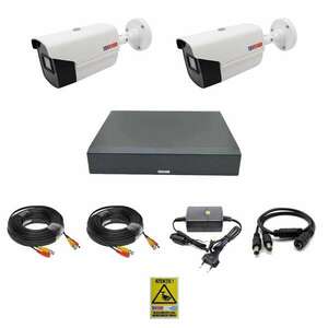 Videó felügyeleti rendszer 2 kültéri kamera 2MP 1080P full hd, IR... kép