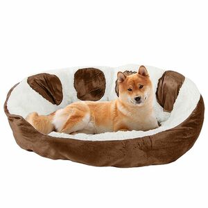 PAWNEST barna plüss kutya/macska ágy 60 cm kép