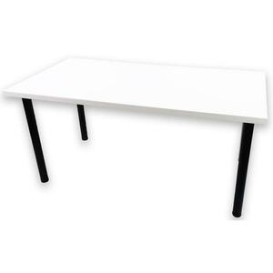 Asztal A Játékos Számára 136x66x18 Model 0 fehér Low kép