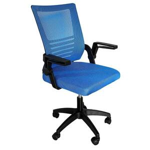 Irodai szék Bono 4790 kék kép