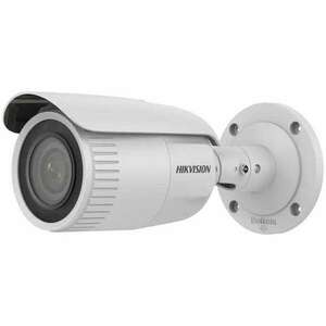 Hikvision IP kamera (DS-2CD1643G2-IZ(2.8-12MM)) (DS-2CD1643G2-IZ(2.8-12MM)) kép