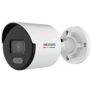 Hikvision IP csőkamera, DS-2CD1047G0-LUF (4MP, 2, 8mm, kültéri, H2... kép