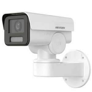 Hikvision IP kamera (DS-2CD1P23G2-IUF(2.8MM)) (DS-2CD1P23G2-IUF(2.8MM)) kép