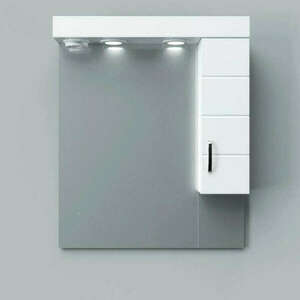 HD MART 65 cm széles fürdőszobai tükrös szekrény, fényes fehér, k... kép