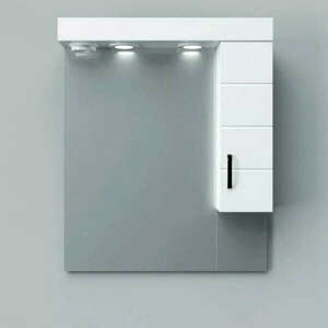 HD MART 55 cm széles fürdőszobai tükrös szekrény, fényes fehér, f... kép
