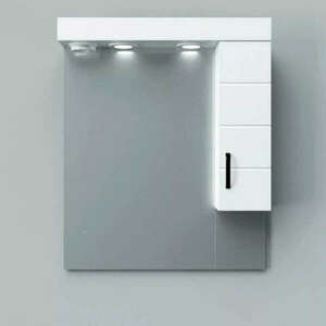 HD MART 65 cm széles fürdőszobai tükrös szekrény, fényes fehér, f... kép