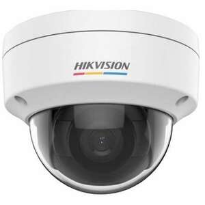 ColorVU biztonsági kamera, IP, 4 megapixel, 2, 8 mm-es objektív, színes éjszakai 20m, PoE, IP67 - HIKVISION DS-2CD1147G0-2, 8mm kép