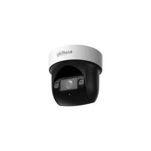 Dahua IP Wifi PT dómkamera, SD29204DB-GNY-W (2MP, 2, 8-12mm, kültéri, IR50m; H265+, IP66, ICR, WDR, SD) kép