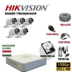 Hikvision 2MP TurboHD starter kamera rendszer 5db kamerával és 500GB HDD-vel kép