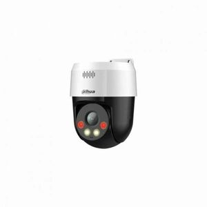 Dahua IP PT dómkamera - SD2A500HB-GN-A-PV (DualLight; 5MP, 4mm, kültéri, IR30m + LED30m; H265+, IP66, ICR, WDR, SD) kép