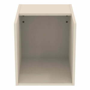 Krémszínű alacsony-fali fürdőszoba szekrény 40x44 cm i.Life B – Ideal Standard kép