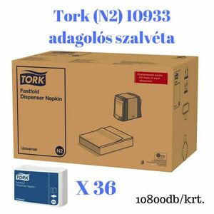 (N2) 10933 Tork Fastfold adagolós szalvéta 1krt. kép