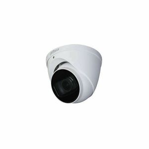 Dahua Analóg turretkamera - HAC-HDW2501T-Z-A (5MP, 2, 7-13, 5mm(motoros), kültéri, ICR, IP67, IR60m, WDR, audio, Mikrofon) kép