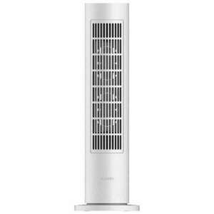 Xiaomi Mi Heater Tower Lite fehér EU BHR6101EU kép